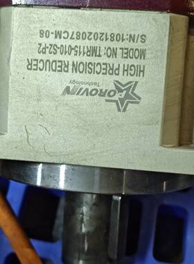 POROVIN议价 维修！！！