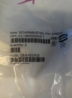 HARTING 连接器 09000005211 接地议价 维修！！！