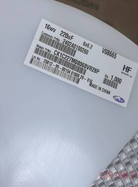 11400个16v220uf贴片铝电解电容议价 维修！！！
