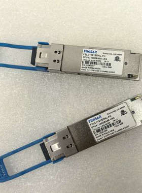 Finisar FTLC1151SDNL-FH FTLC11议价也可维修