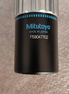 Mitutoyo  M PIan  NIR  50  实物议价 维修！！！