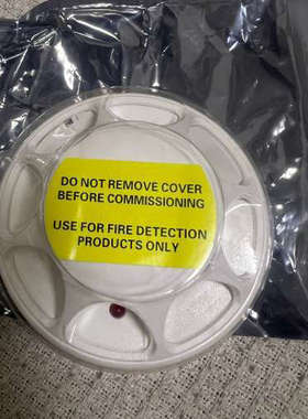 康士廉CONSILIUM HC100 A2 热感探头议价也可维修