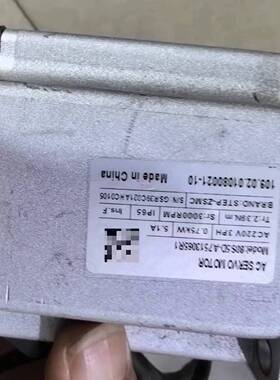 之山伺服，80S 5D一A7513065R1，Z议价 维修！！！