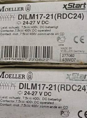 MOELLER默勒接触器 DILM17－21(RDC议价 维修！！！