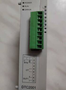 台达DTC2000V DTC2001V温度模块 议价 维修！！！