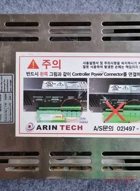 LEVITRONIX LPC-600.3议价 可维修！！！