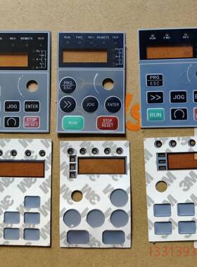 变频器面板  阿尔法5000/6000/60议价 维修！！！