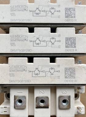 SKM75GB128D  SKM75GB128DE SKM7议价 维修！！！