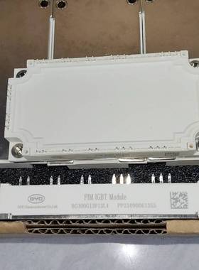 BG75G12F13L4 BG100G12F13L4 BG1议价 维修！！！