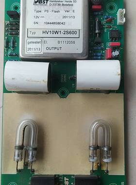 Heide  BST适配器D-33739频闪主板议价 维修！！！