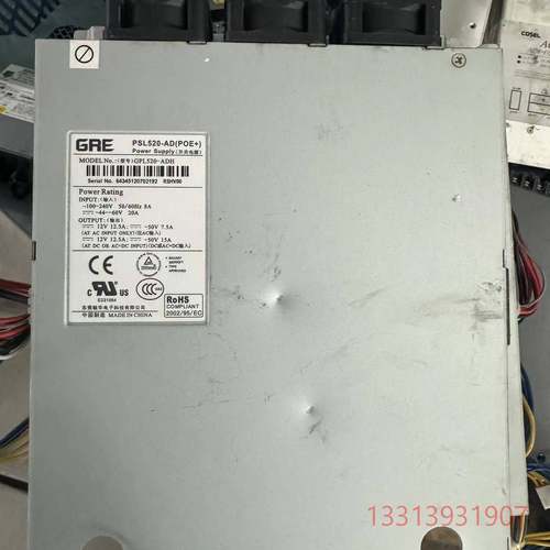 POE电源 PSL520-AD成色如图，包议价 维修！！！