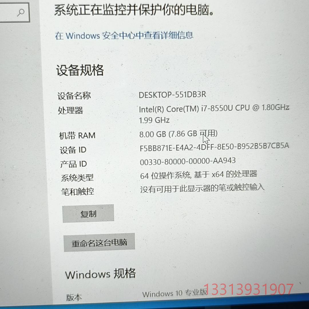 ThinkPad X1 Carbon议价 可维修！！！