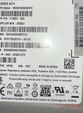 HPE P18436-B21 HPE 1.92TB SATA议价 维修！！！