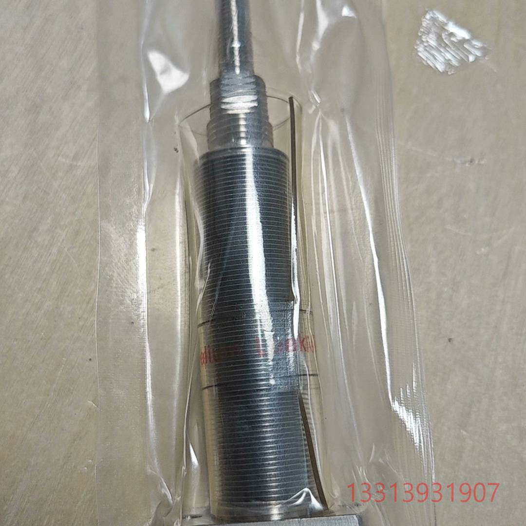 Helium leak tested波纹管议价 维修！！！