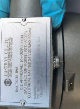 GTD-3000EX可燃气体检测仪，未使用，议价也可维修