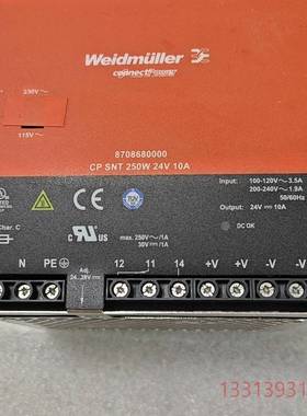 德国电源Weidmvller,  8708680000  ,议价 维修！！！