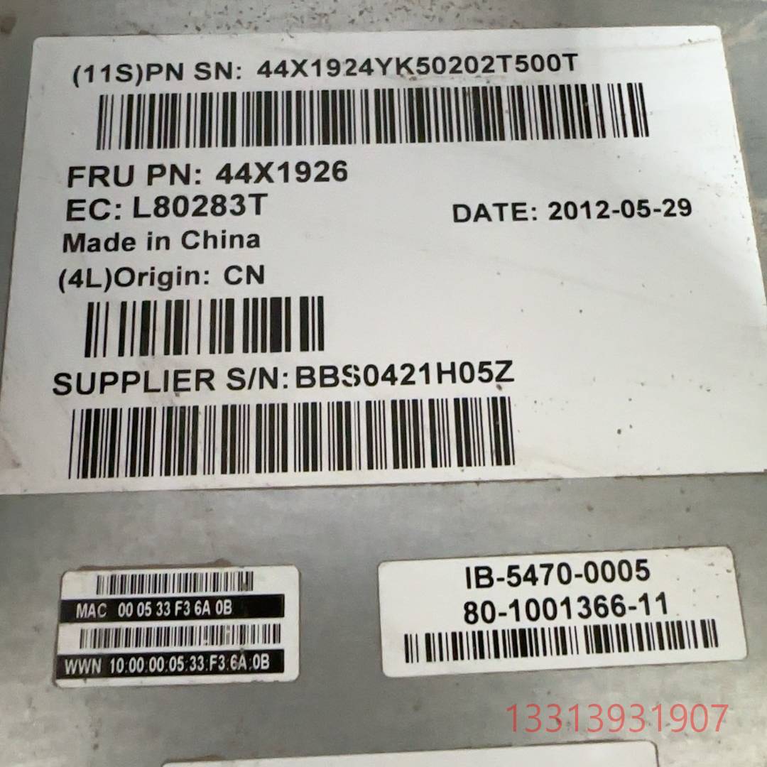 博科 IBM 44X1926 Brocad 8gb光纤交议价 维修！！！