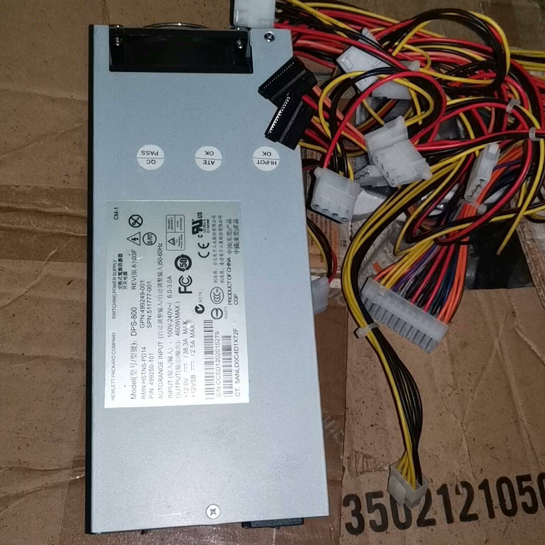 台达开关电源DPS-800。HSTNS-PD14议价 维修！！！