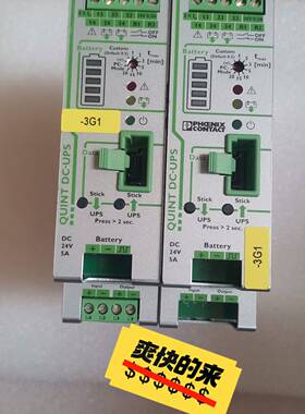 QUNIT UPS DC-5A,10A和UPS BATTER议价 维修！！！
