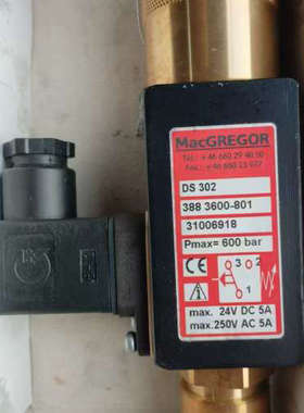 麦基嘉 MacGregor 船用压力开关  DS302 38议价也可维修