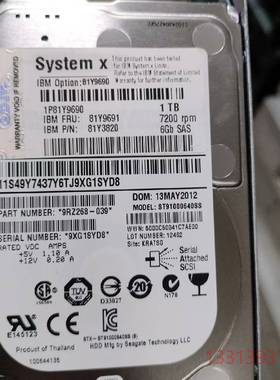 IBM 1ＴSAS  7200转 6GB 81Y9691 服议价 维修！！！