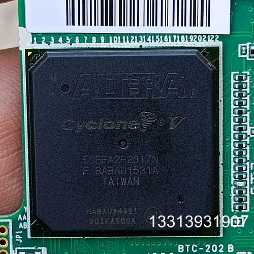 阿特拉5CEFA2F2317N芯片+STM32F101V议价也可维修