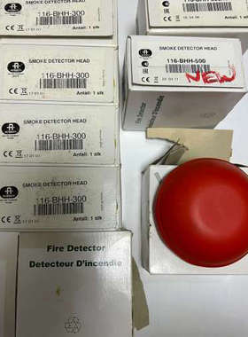 AUTRONICA BHH-500 ,300烟雾探头议价也可维修