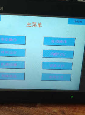 台达触摸屏，DOP-B10S511，原剪线功能，议价也可维修