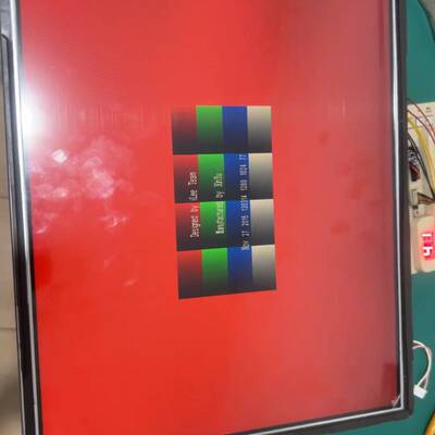 LQ190E1LW01 LQ190E1LW02议价 维修！！！