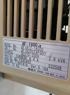 住友变频器AF-1800a UF1812-1A500 2议价 维修！！！