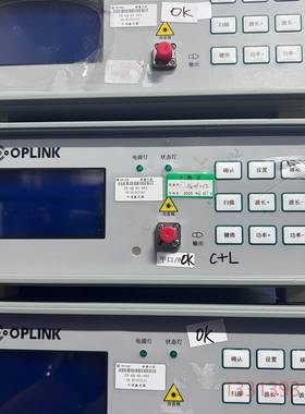 oplink 光联科技 C波段 L波段 议价 维修！！！