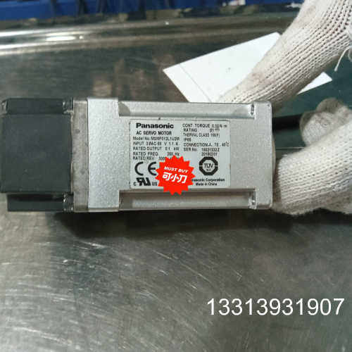 MHMF012L1U2M议价也可维修