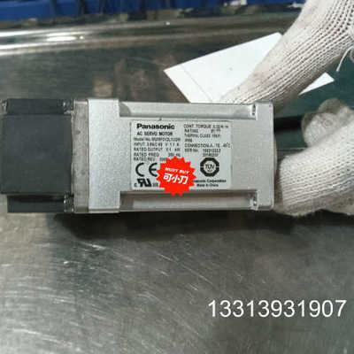 MHMF012L1U2M议价也可维修