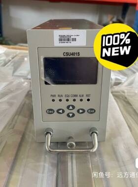 中兴CSU401S通信电源监控模块 议价 维修！！！