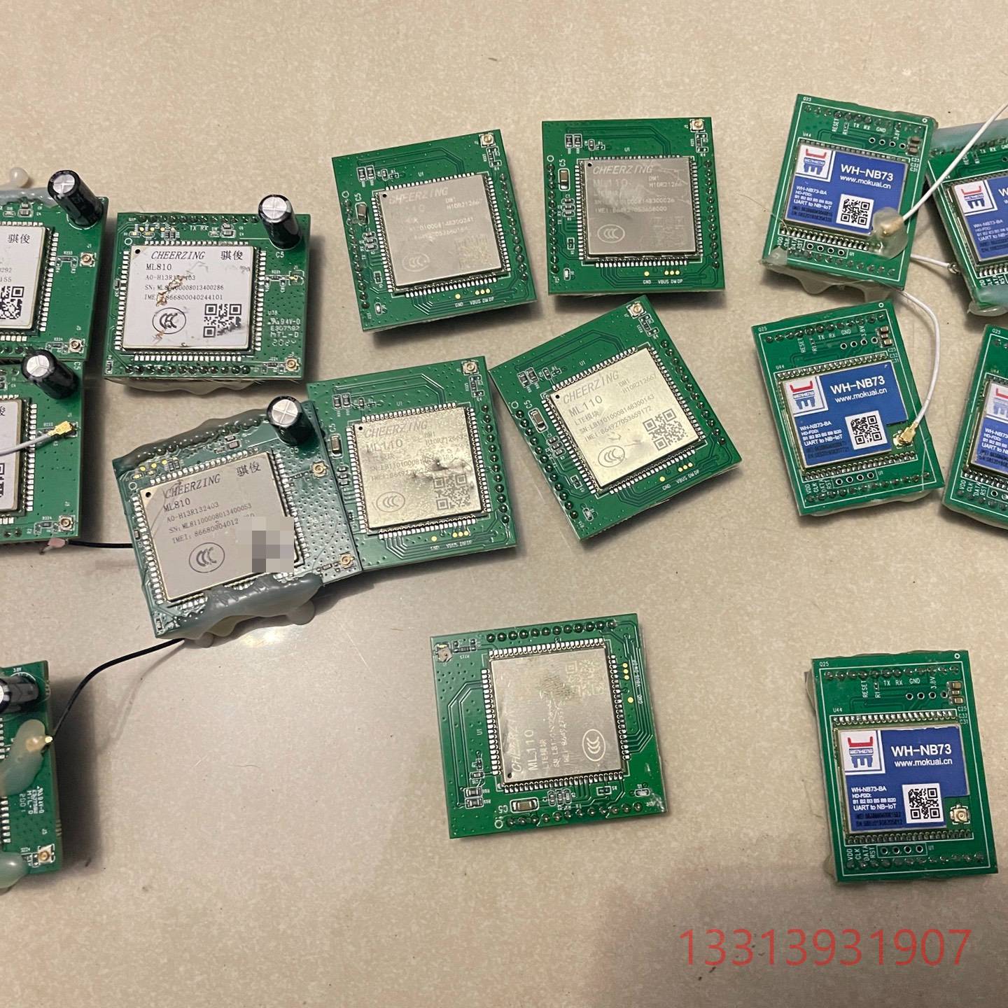 ML810 ML110  WH-NB73 实物图拍摄 议价 维修！！！