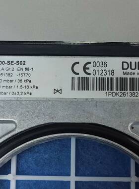 MBC-700-SE-S02燃气电磁阀议价 维修！！！