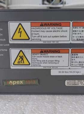 AE电源，0190-19022-001，3156110-00议价 维修！！！