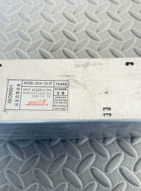 山胜 开关电源 SKIA-120-2F+24V 4A +12议价也可维修