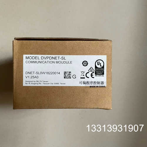 台达DVPDNET-SL实图拍摄、未拆封、料、喜议价也可维修