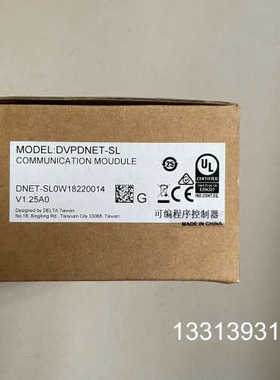 台达DVPDNET-SL实图拍摄、未拆封、料、喜议价也可维修
