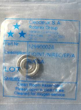 Rotarex 罗达莱克斯垫片 12990002议价 维修！！！