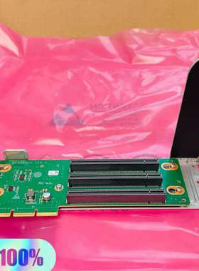 泰山3*16X SLOT-RISER1&2 模组议价也可维修