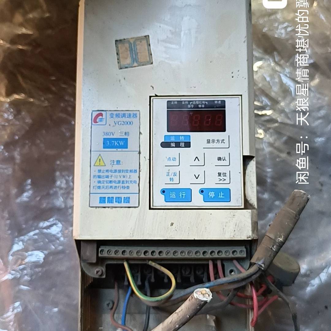 腾龙变频器VG2000-3P7-4G议价 维修！！！