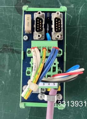 BEST.SEITE TERMINATED DNSPLIT议价也可维修