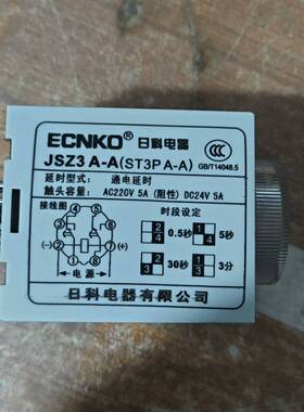 ST3PA一A  05S  5S   30S  3M  日科议价 维修！！！