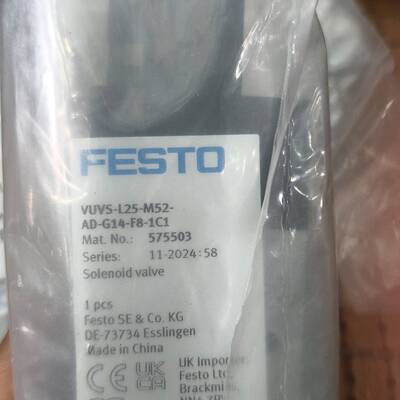 575503 VUVS-L25-M52-AD-G14-F8-议价 维修！！！