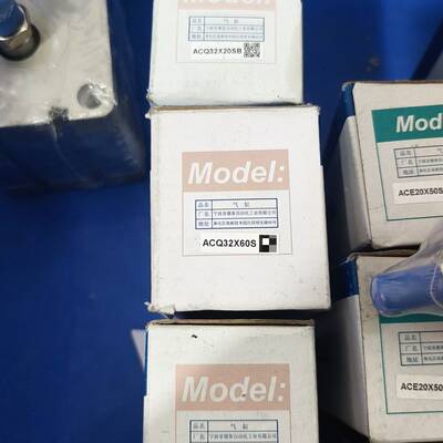 亚德客ACQ32X20SB气缸带磁外牙议价 维修！！！