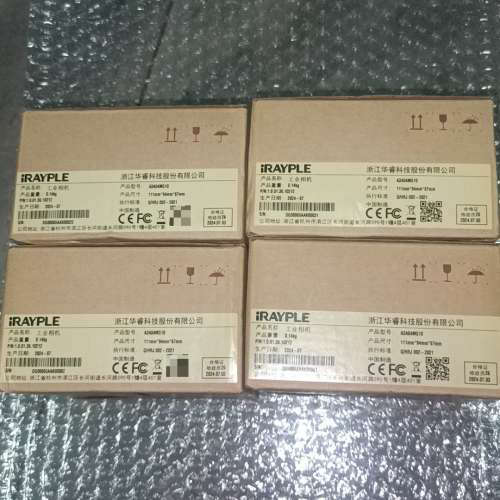 24年份华睿相机A3A04MG10，1000万像素黑白。议价也可维修