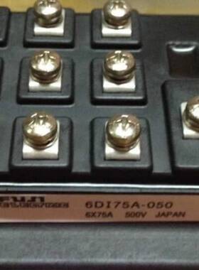 6DI75A-060 6DI75A-050 A50L-000议价 维修！！！