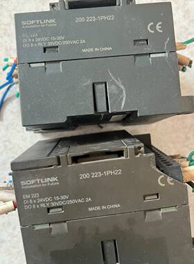 欧辰SOFTLINK 扩展模块议价 维修！！！